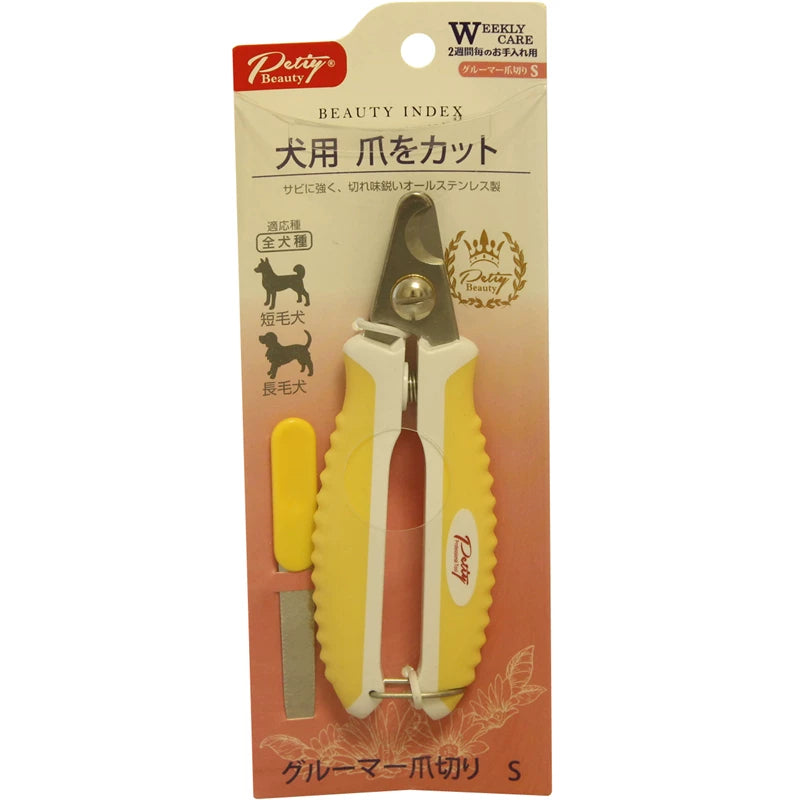 Fandszms | Dog Nail Care Clippers with File for Everyday Grooming