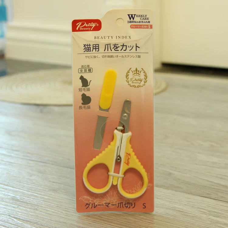 Fandszms | Pet Nail Trimmer for Cats and Small Pets Grooming Care Set