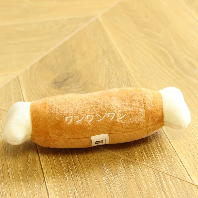 Fandszms | Plush Squeaky Dog Toys with Afternoon Tea Style for Small Dogs
