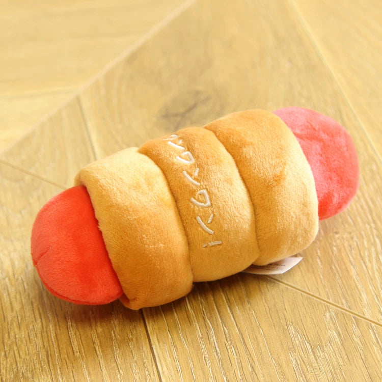Fandszms | Plush Squeaky Dog Toys with Afternoon Tea Style for Small Dogs