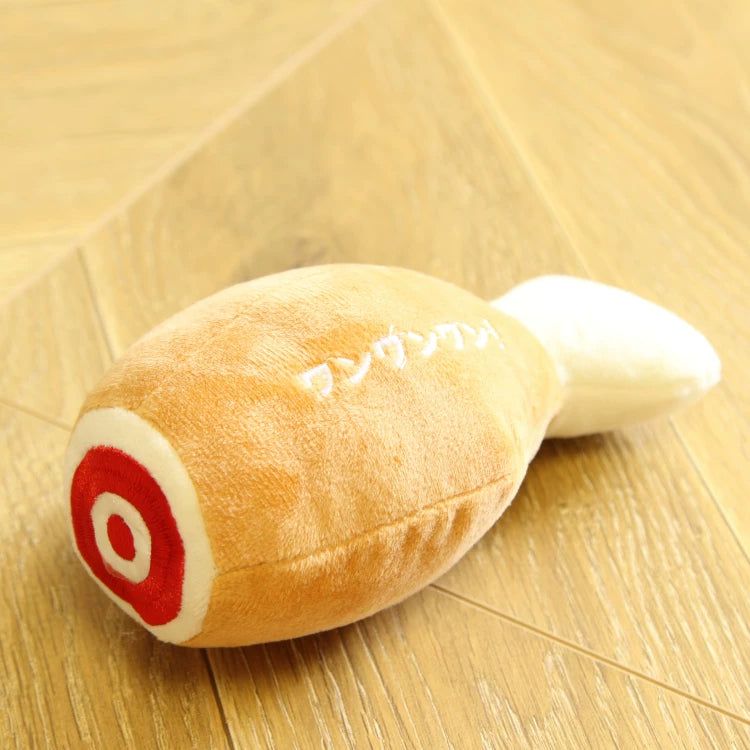 Fandszms | Plush Squeaky Dog Toys with Afternoon Tea Style for Small Dogs