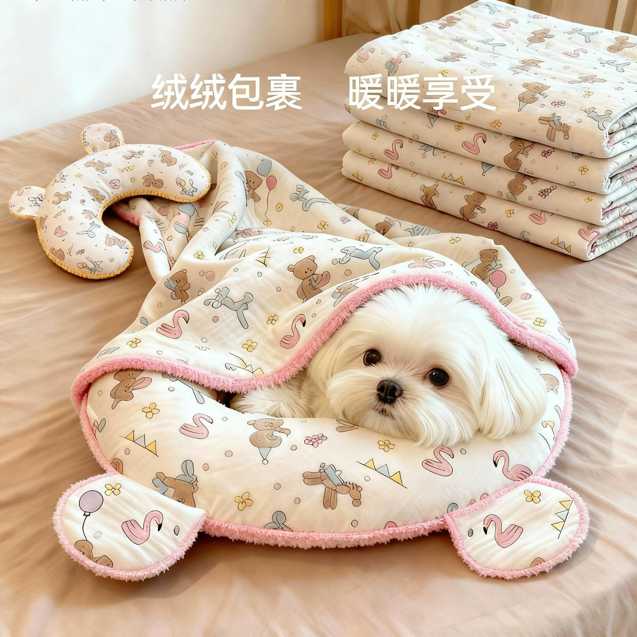 Fandszms | Soft Pet Pillow for Puppies and Small Pets Indoor Sleep
